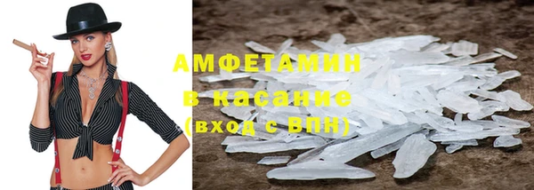 гидропоника Армянск