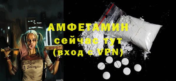 спайс Аркадак