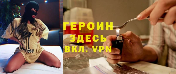 гидропоника Армянск