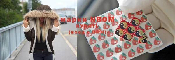 спайс Аркадак