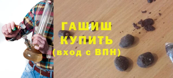спайс Аркадак