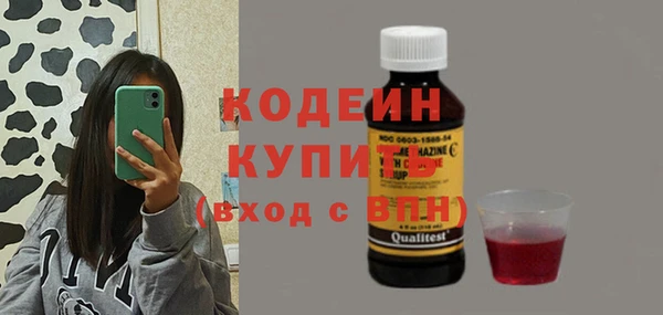 гидропоника Армянск