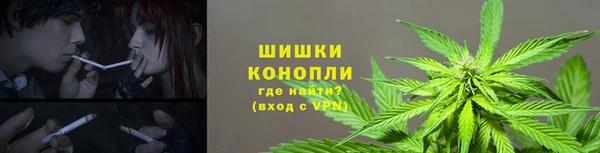 2c-b Арсеньев