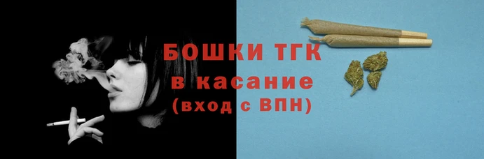 2c-b Арсеньев
