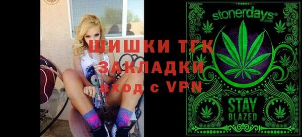 гидропоника Армянск