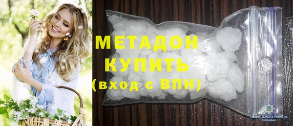 спайс Аркадак