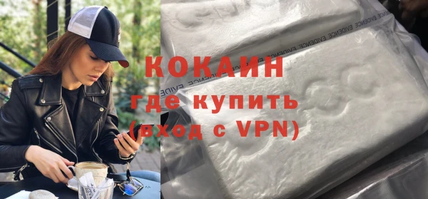 спайс Аркадак
