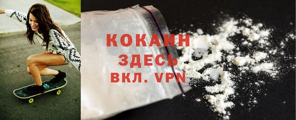 гидропоника Армянск