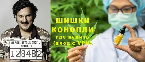 спайс Аркадак