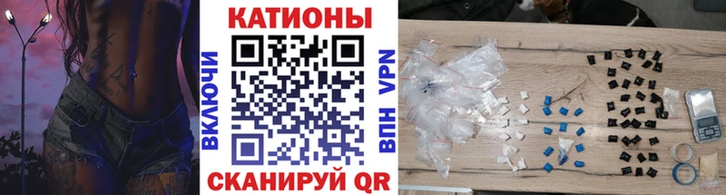 Купить где  Приморско-Ахтарск  МЕФ 4 MMC 