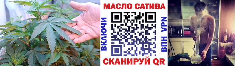 ТГК Wax  Купить  Приморско-Ахтарск 